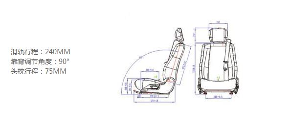电动车高强度司机座椅1.jpg